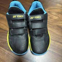 YONEX テニスシューズ　21.0㎝