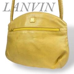LANVIN ランバン ショルダーバッグ オールレザー フルジップ イエロー
