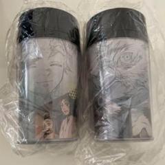 鬼滅の刃 ダイニング デザインタンブラー 竈門炭治郎 嘴平伊之助 新品未使用