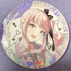 プロセカ 感謝祭 4th 缶バッジ 暁山瑞希 12個まとめ売り 2025年最新】暁山瑞希感謝祭の人気アイテム - メルカリ