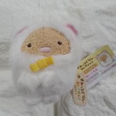 ダルマッカごっこピカチュウ ぬいぐるみ ポケモンセンター ダルマッカごっこピカチュウ ぬいぐるみ