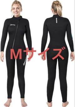 中華のおせち贈り物 15000→12000お値下げしました‼️ウエットスーツレディース5ミリ サーフィン・ボディボード