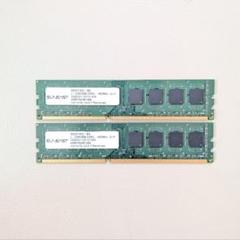 メモリ DDR3 8GB 2枚 合計16GB デスクトップ 【703】