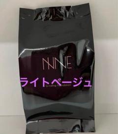 【新品未開封】炭酸パック付✨　NINEグラインディングファンデーション➕ケース 新品未開封】炭酸パック付✨NINEグラインディング