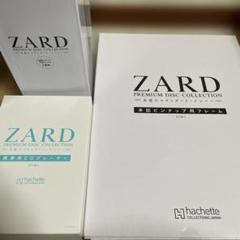 ◇ZARD プレミアムディスクコレクション 4点セット CDプレーヤー