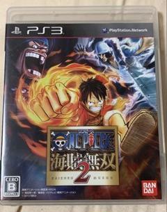 2022年最新】ワンピース 海賊無双2/ps3の人気アイテム - メルカリ