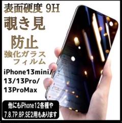 夏休みセール！耐衝撃！MagSafeハードケース【iPhone15Pro】
