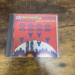 DJ Spooky アナログレコード【3枚セット】 - メルカリ