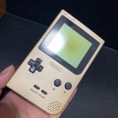 ゲームボーイポケット ゴールド 本体