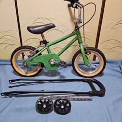 子供用自転車 12インチ[引き取り限定] - メルカリ