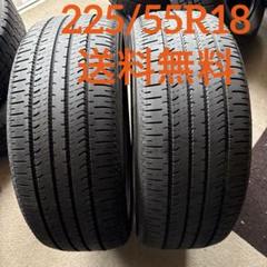 225/55R18 ヨコハマ ジオランダー SUV G055 中古夏２本2020 225/55R18 ヨコハマ ジオランダー SUV G055 中古夏2本2020