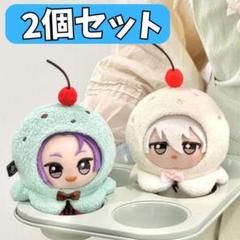 2025年最新】ちびぐるみ ぬい服 ブルーロックの人気アイテム