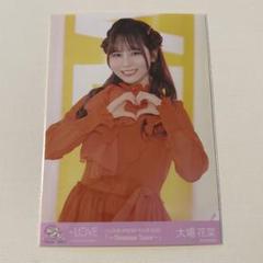 2025年最新】大場花菜 チェキの人気アイテム - メルカリ