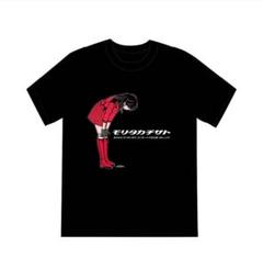 2025年最新】森高千里 tシャツの人気アイテム - メルカリ