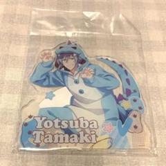 2025年最新】四葉環 アクスタの人気アイテム - メルカリ