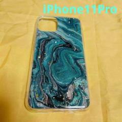 新品✨iPhone11Pro アイフォン11プロ 対応 ケース 緑 マーブル