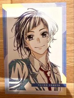 LIP×LIP HoneyWorks