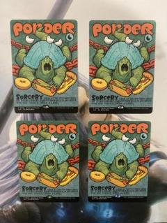 Mtg 思案/Ponder 英語版4枚 - メルカリ