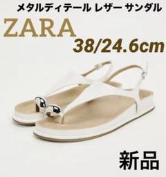 m74085222710_1.jpg?1713005630