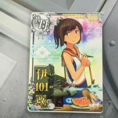 2025年最新】艦これ アーケード 伊の人気アイテム - メルカリ