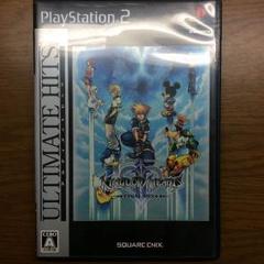 キングダムハーツ ファイナルリミックス