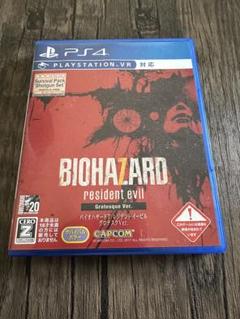 PS4 バイオハザード7 レジデント イービル グロテスクVer.
