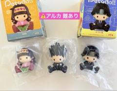 HUNTER × HUNTER ハンターハンター ペタドール