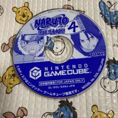 GC ナルト NARUTO 激闘 忍者大戦！4