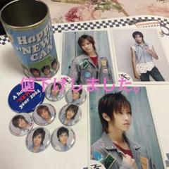 2025年最新】山下智久 缶バッジの人気アイテム - メルカリ