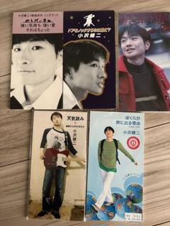 小沢健二 オザケン CD シングル セット - メルカリ