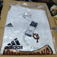 2025年最新】adidas 記念グッズの人気アイテム - メルカリ