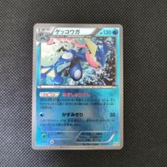 2025年最新】BREAK ミラーの人気アイテム - メルカリ