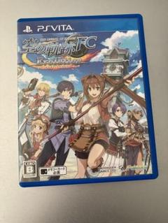PSVita 英雄伝説 空の軌跡FC Evolution