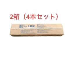 アクアホワイトウォール2