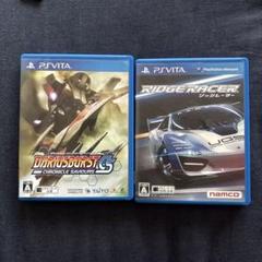 Dariusburst CS & Ridge Racer PS Vita