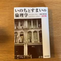 工藤和男　『北ア早春』　絵画　絵　大色紙　肉筆　アンティーク　おすすめ品　希少品 工藤和男 『北ア早春』 絵画 絵 大色紙 肉筆 アンティーク
