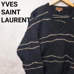 YSL イヴサンローラン ニット 刺繍ロゴ イタリア製 ゆるだぼ 90s古着 YSL イヴサンローラン ニット 刺繍ロゴ イタリア製 ゆるだぼ 90s古着