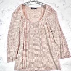 美品 トリココムデギャルソン 長袖Tシャツ ストレッチ ピンク系 B0952