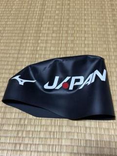 （専用）水泳 競泳 日本代表 支給品 シリコンキャップ 非売品) 水泳 競泳 日本代表 支給品 シリコンキャップ - メルカリ