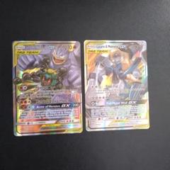 タッグチームgxルカリオ＆メルメタルgx マーシャドー