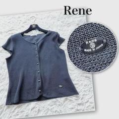 【Rene】極美品 ロゴプレート リネン混 カーデ フレンチスリーブニット Rene】極美品 ロゴプレート リネン混 カーデ フレンチスリーブ