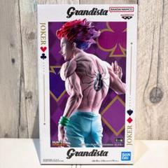 HUNTER×HUNTER Grandista（グランディスタ）-ヒソカ-⭐︎美品