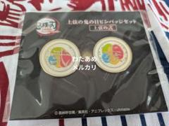 2025年最新】上弦の鬼 ピンバッジの人気アイテム - メルカリ
