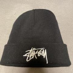 Stussy 黒 ニット帽