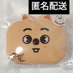 【匿名配送】ハンクォッカ　セット　スキズ　ハン Stray Kids - スキズ ハン SKZOO ハンクォッカ ポップアップ 3点