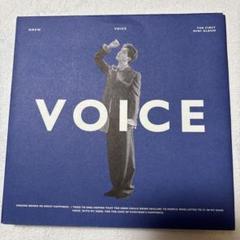 2025年最新】オニュ voiceの人気アイテム - メルカリ