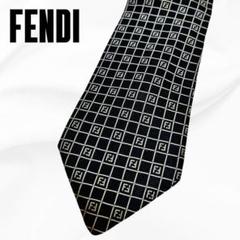 美品 FENDI フェンディ ズッカ柄 総ロゴ ストライプ ネクタイ ブラック 美品】FENDI フェンディ ネクタイ ブラック ズッカ柄 FFロゴ
