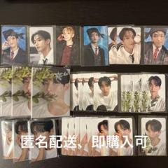SEVENTEEN ベストアルバム ドギョム トレカ ラキドロ 特典