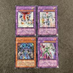 遊戯王 - 遊戯王 マスターコレクション vol.1    B 遊戯王 - 遊戯王 マスターコレクション vol.1 Bの通販 by ビビル