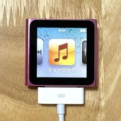 【未使用品】iPod nano 16GB 第6世代 シルバーMC526J/A iPod nano Apple 第6世代（16GB）シルバー：MC526J/A : Centro